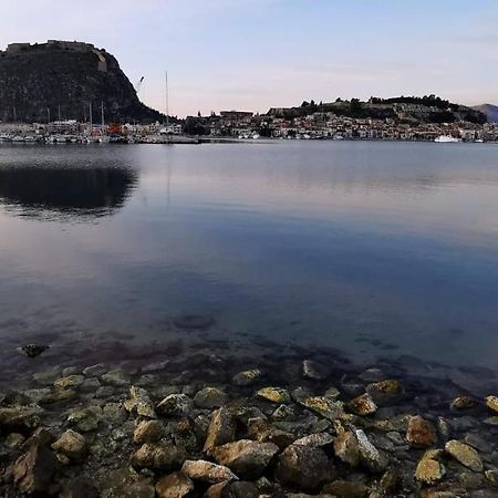 Kalimera Apartment Ναύπλιο Εξωτερικό φωτογραφία
